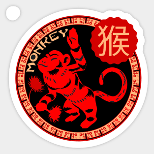 Chinese Horoscopes - MONKEY Sticker